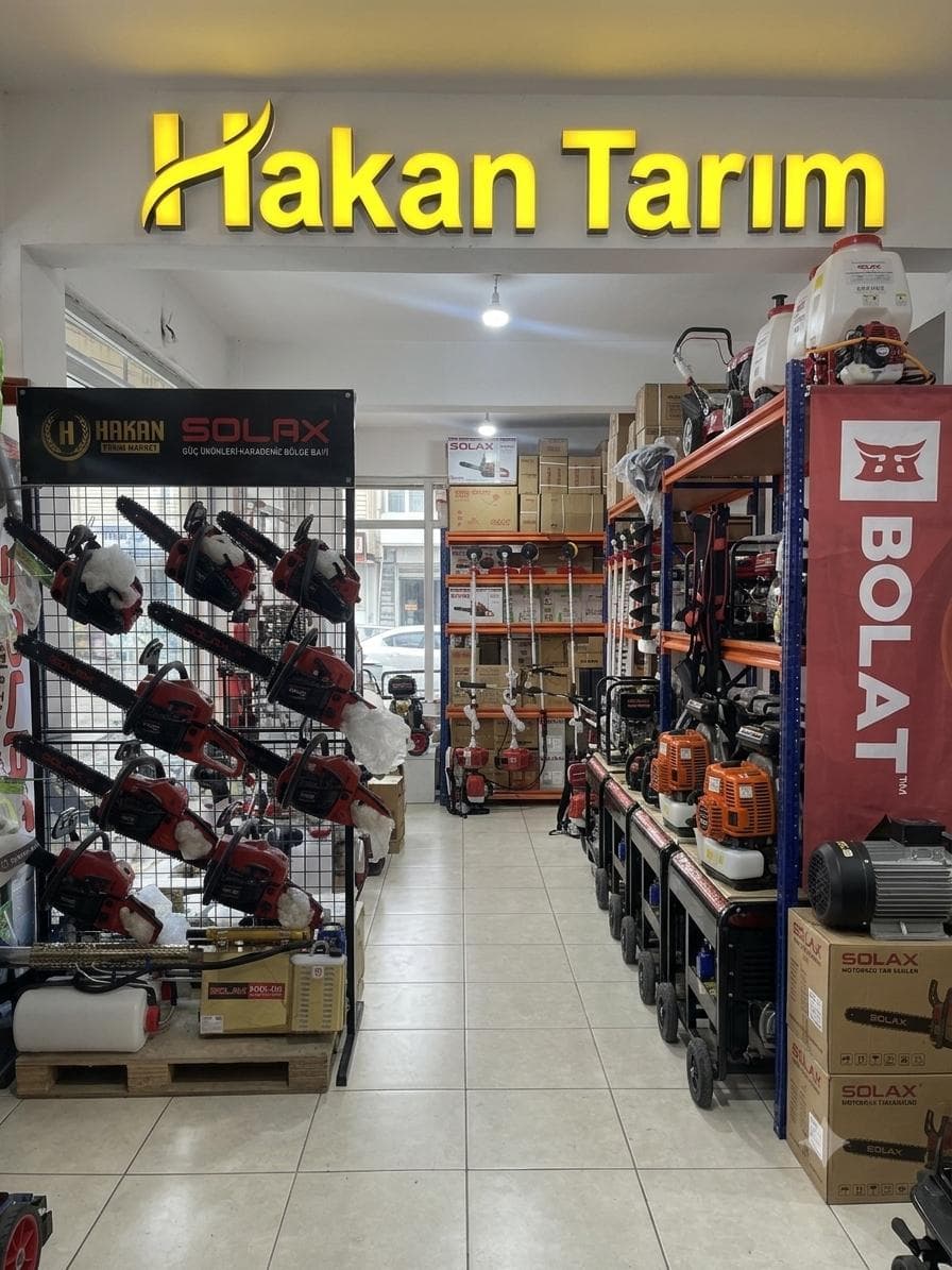 HakanTarım mağaza fotoğrafı 2
